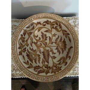Andrea by Sadek Gilded Display Bowl